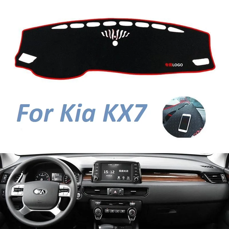 

Нескользящий коврик для приборной панели с левой и правой рукой для Kia KX7