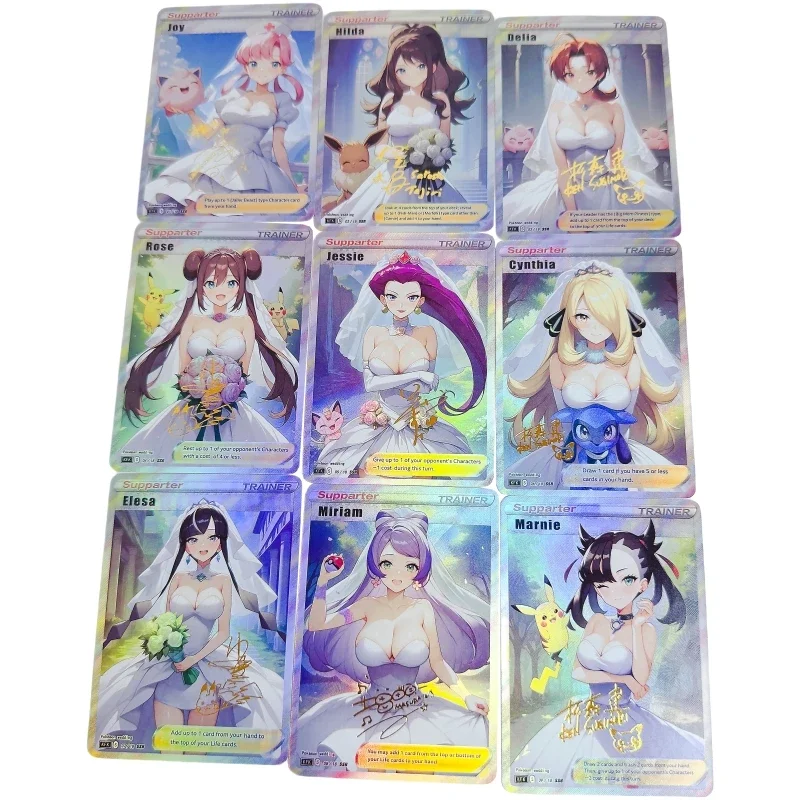 Pokémon PTCG Flash Cards, Elesa, Marnie Rose, Vestido de Noiva, Self Made Refraction, Anime Classics Game, Coleção Cartões, Brinquedo, 9Pcs Set