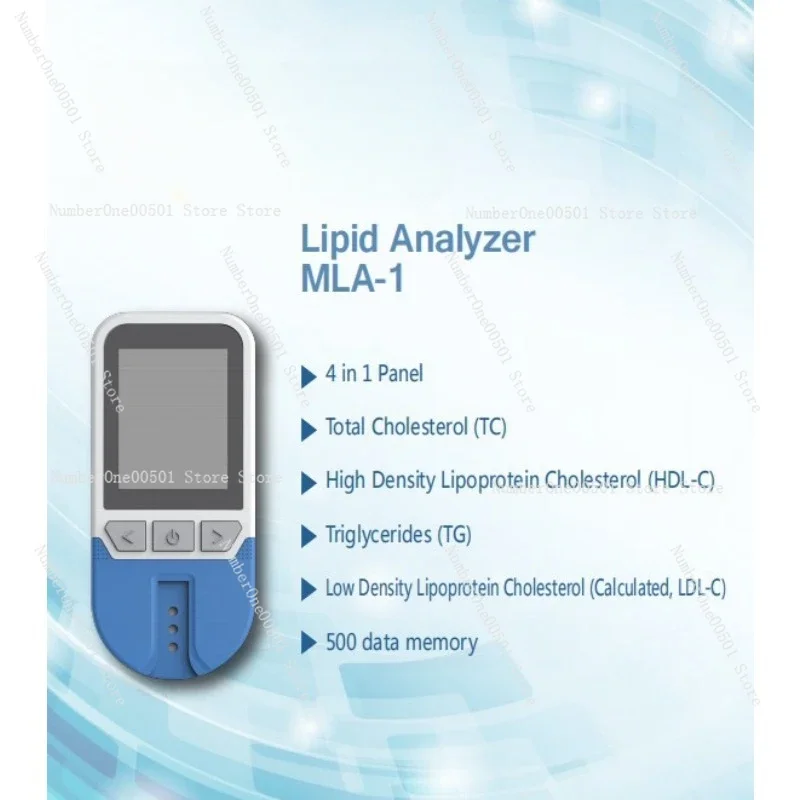 Pentathlon triglyceride total cholesterol high-density lipid low-density lipid monitor