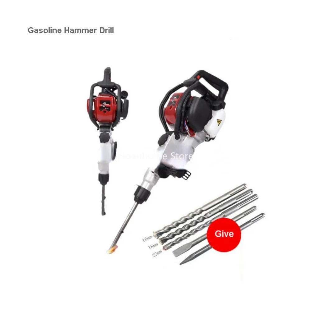 Concrete Rock Electric Hammer Broken Stone Petrol Pickaxe Three-Use Rock Drilling Tool Four-Stroke Gasoline Driller Impact Drill