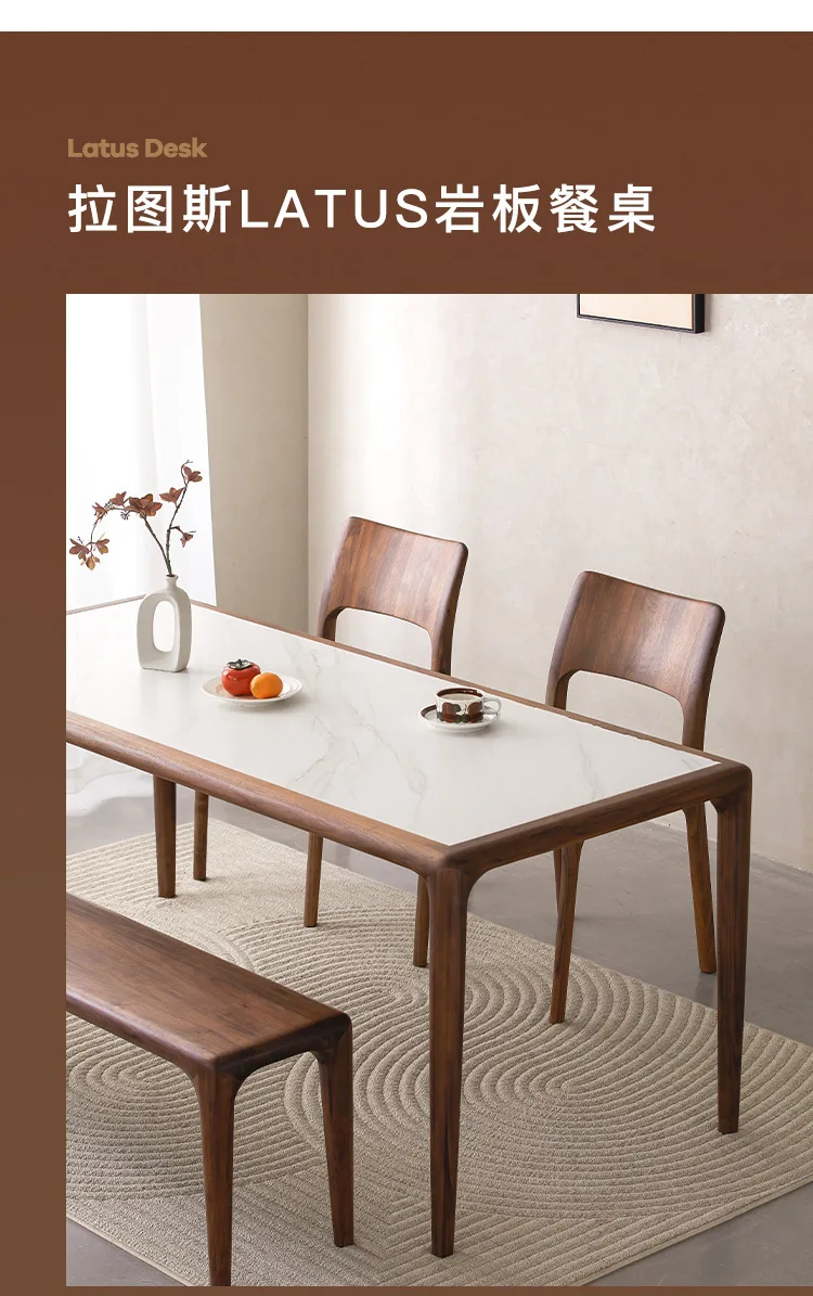 All solid wood rock slab dining table, black walnut dining table, household rectangular dining table and chair combination