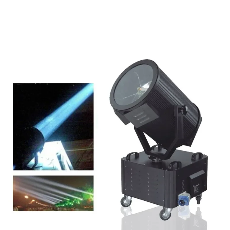 3000W Search Lighting Outdoor Waterproof Sky Search Beam Tracker Light