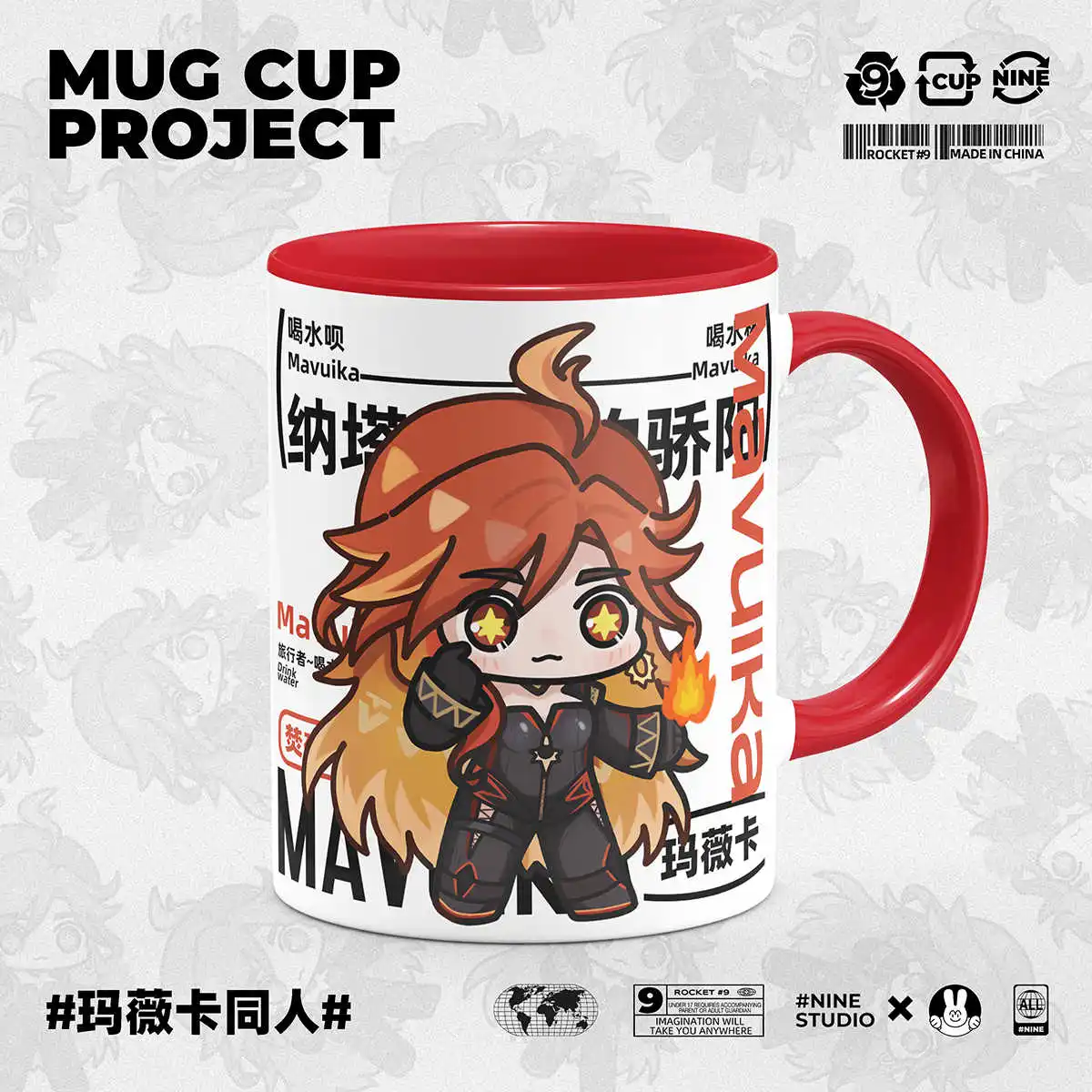 Anime Mavuika Genshin Impact Cartoon Ceramic Coffee Mug Cup Cosplay Game Water Cup With Lid Spoon Birthday Xmas Gift