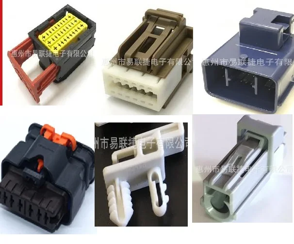 1PCS  98122-1005    31410-1122     5010-8627    Connector socke F843700      15411124    10026836    90980-12326     90980-50117