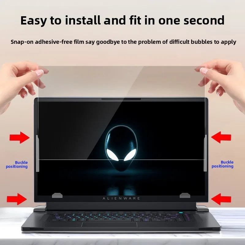 For 18 inches Alienware 18 Area-51/m18 R2 R1 Laptop Privacy Screen Protector Counter-spy Anti-peeping film