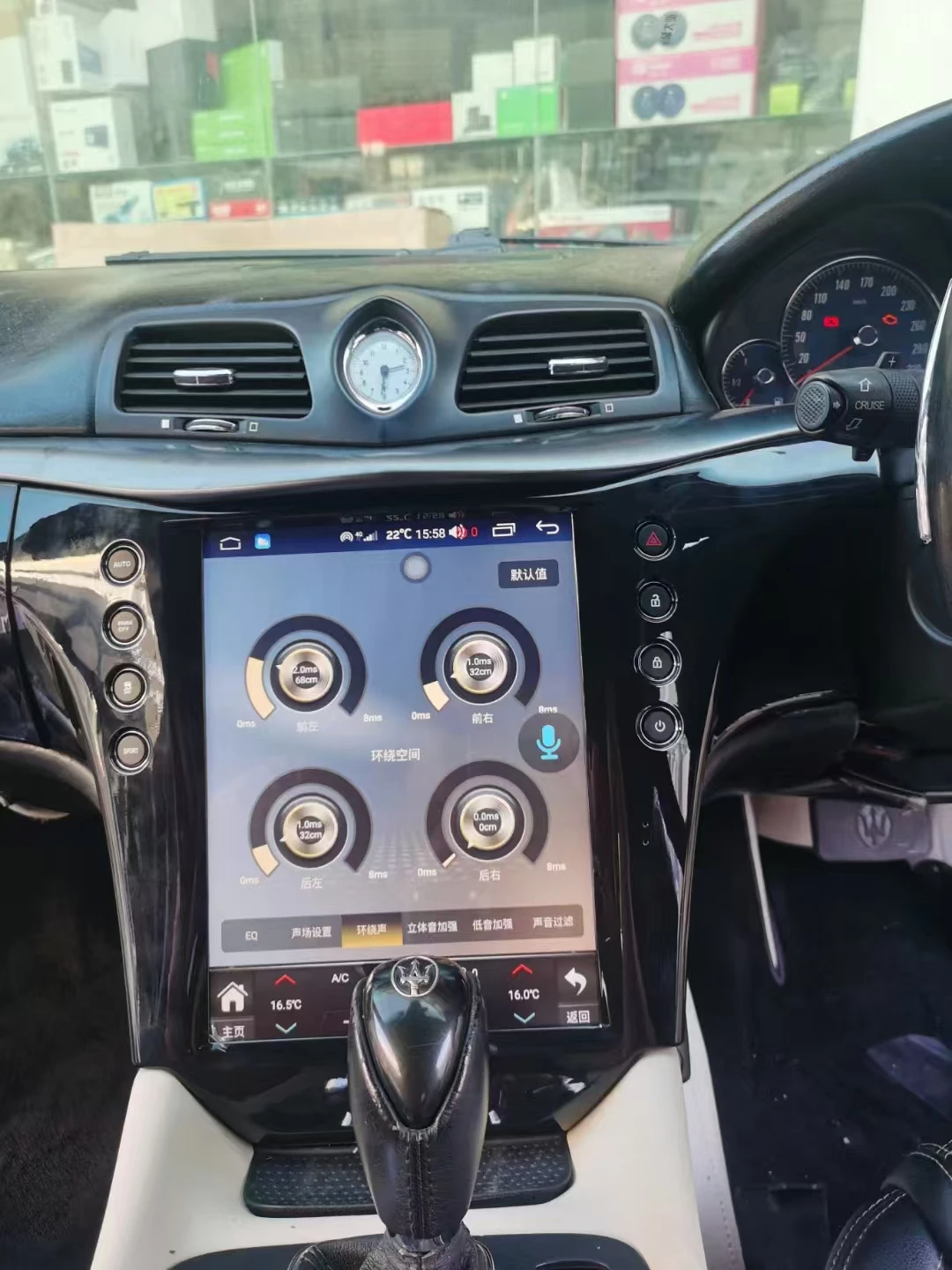 

12,1-дюймовый экран для Maserati GT/GC Gran Turismo 2005-2015 Carplay Android14, мультимедийный плеер Redio, автомобильный GPS-навигатор, головное устройство
