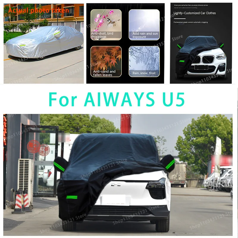 

For AIWAYS U5 auto body protection, anti snow, anti peeling paint, rain, water, dust, sun protection, car clothing