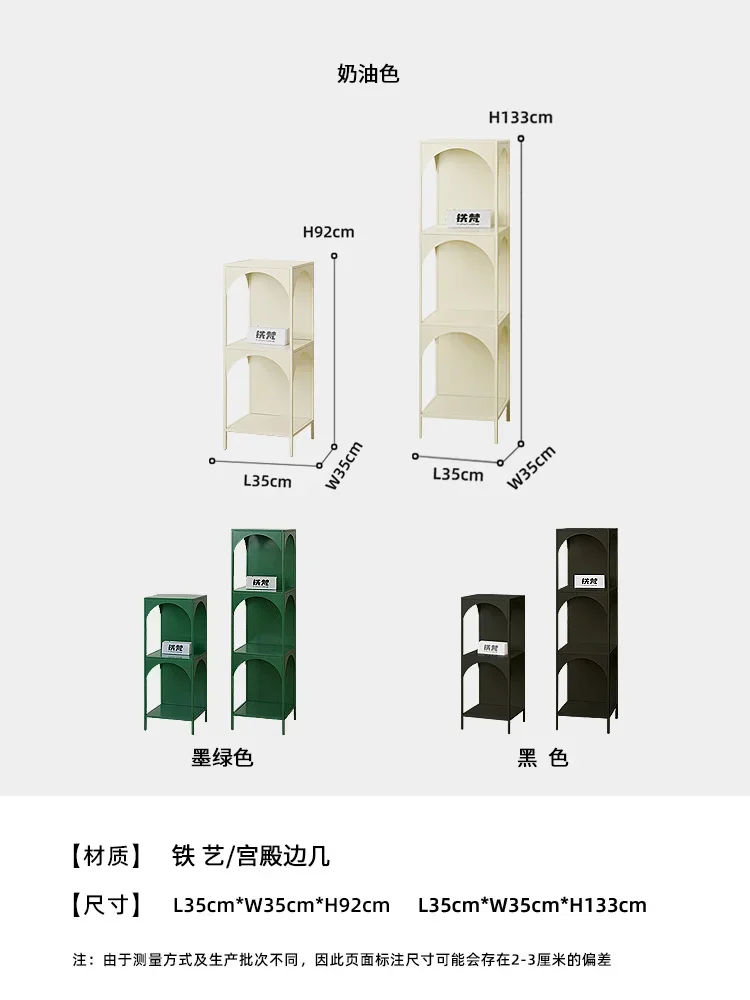 

Living room floor rack against the wall bookshelf corner bookcase sundries storage display rack display cabinet integrated
