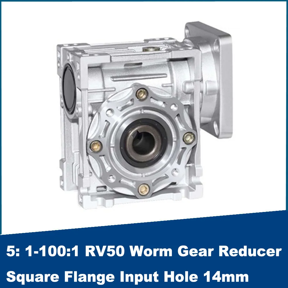 

5: 1-100:1 RV50 Worm Gear Reducer Square Flange NMRV050 Reducer 90 Degree Gearbox Input Hole 14mm For Nema 34 motor