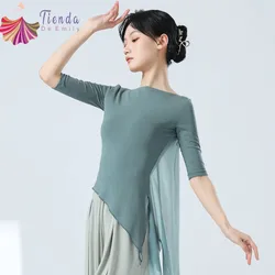 Hanfu Women Classic Dance Suit Stage Performance Outfit Short Sleeve Summer Flowy Fairy Top Elegant Training Dancer Practice New