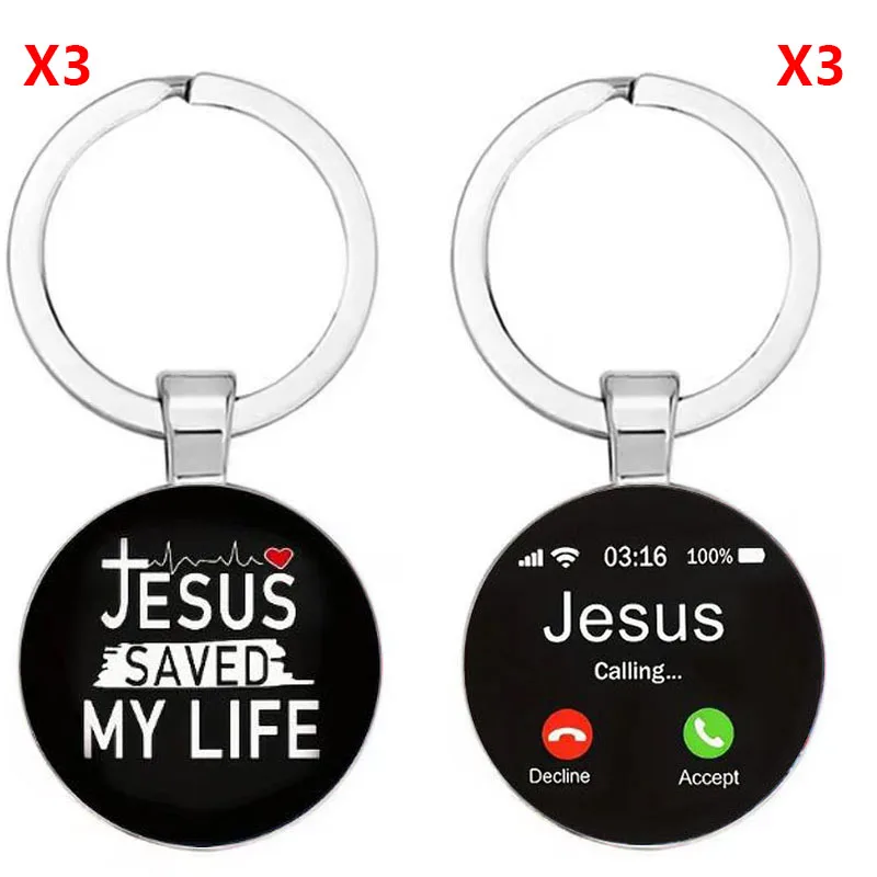 

6pcs Beautiful Unique Creative Christian Keychains, Jesus Car Key Decorations, Package
