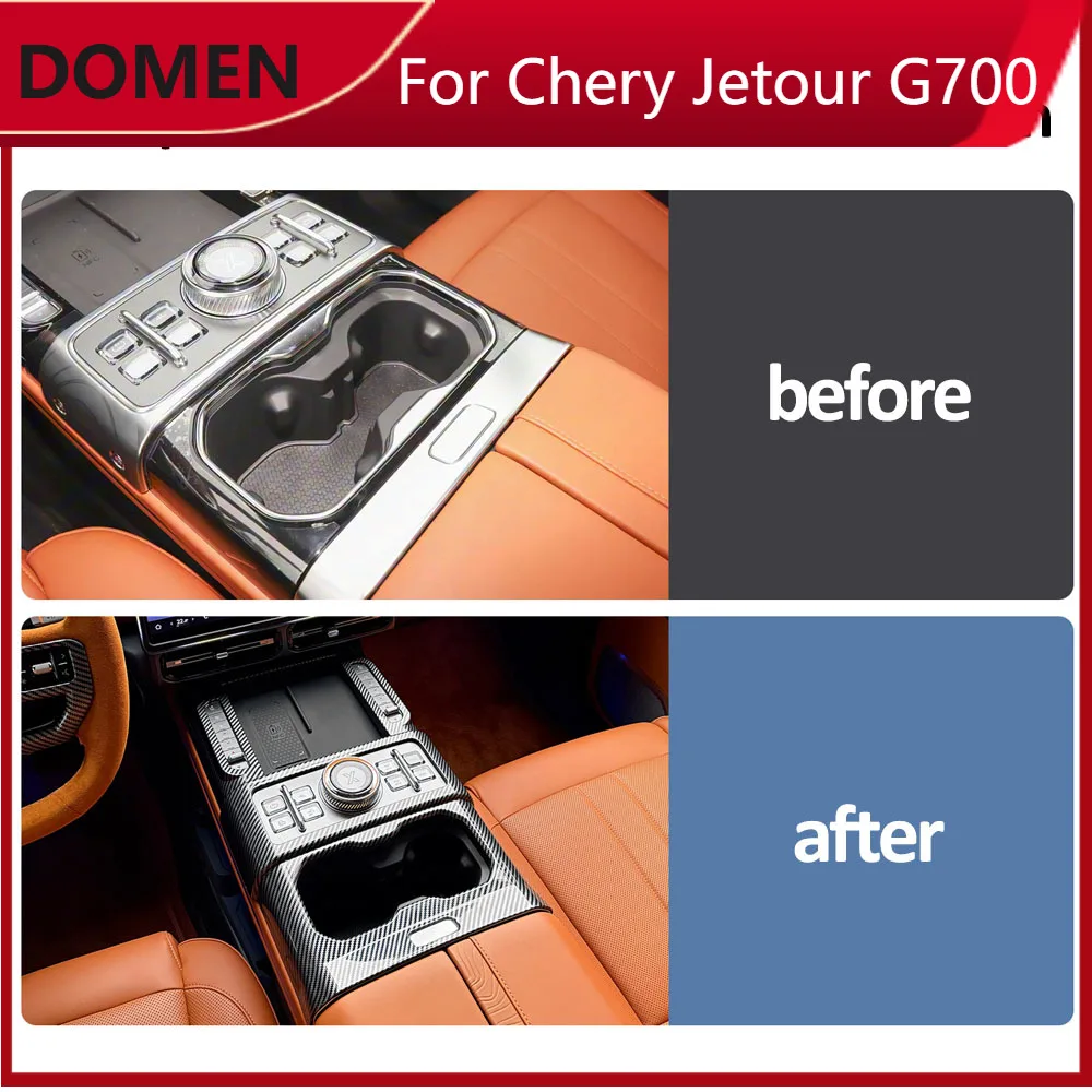 

Для Chery Jetour G700 2025 2026: Панель центральной консоли с переключателем передач, аксессуары для модификации автомобиля, панель из АБС-пластика с узором под карбон
