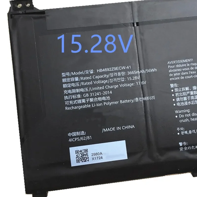 HB4692Z9ECW-41 HB4692Z9ECW-22A Laptop Battery For Huawei MateBook D14-53010TVS,Magicbook 14 NBB-WAH9P NBL-WAQ9H WFH9 WFQ9 WAI9