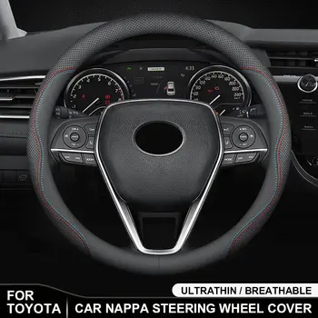 適用於豐田凱美瑞、RAV4、普拉達、卡羅拉、86、銳志、威仕、CHR、賽利卡、威馳、漢蘭達、雅力士、阿瓦洛、普銳斯的真皮汽車方向盤套 12 最佳銷售 普拉達服裝 - №11