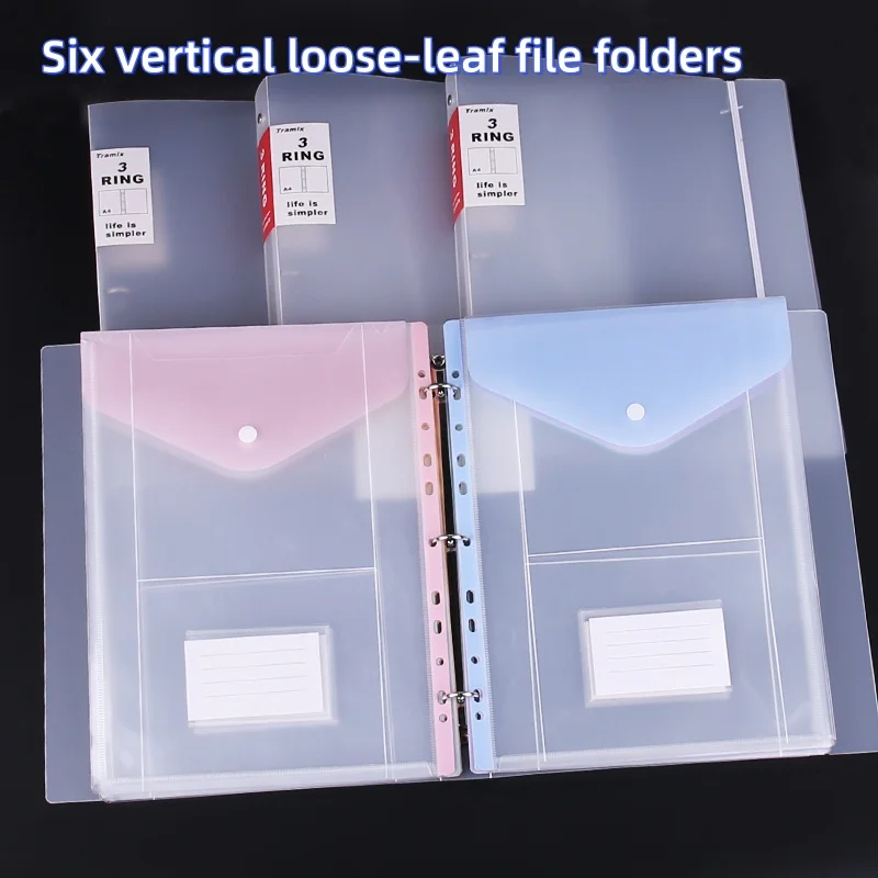6 قطع من أكياس الملفات ذات الأوراق السائبة وأغطية أوراق فضفاضة ذات 3 فتحات، أكياس ملفات PP ذات سعة كبيرة للمدرسة والمنزل والمكتب #6