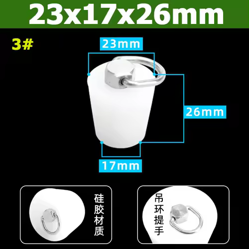 1-10pcs Food Grade Silicone Bottle Stopper Solid Rubber Plug Dia 8-110mm Hight 11-53mm For Wine Bottle Test Tube Glass Container - Image 26