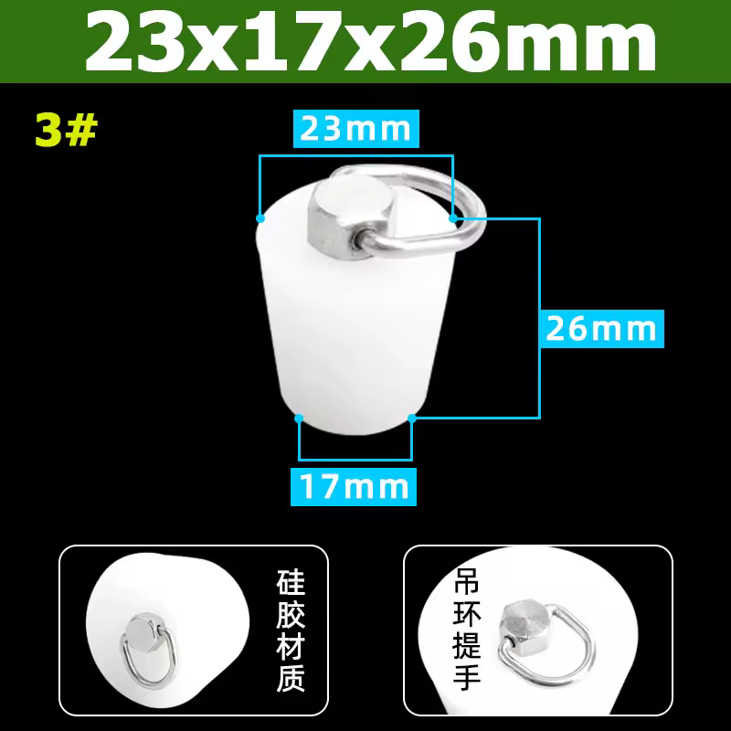 1-10pcs Food Grade Silicone Bottle Stopper Solid Rubber Plug Dia 8-110mm Hight 11-53mm For Wine Bottle Test Tube Glass Container - Image 26