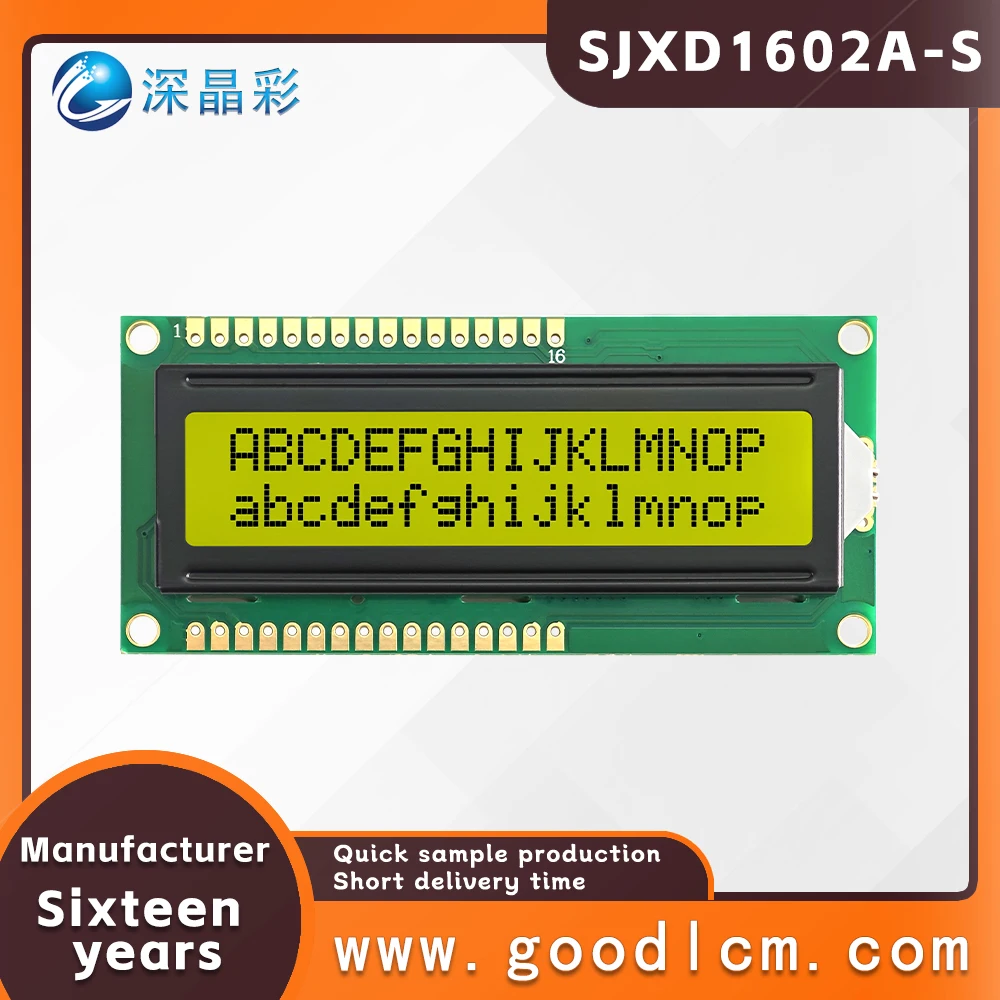 

Отличный ЖК-дисплей SJXD1602A-S STN, желтый, с положительным отображением символов, 16*2, для промышленного управления, на базе контроллеров ST7066/AIP31066