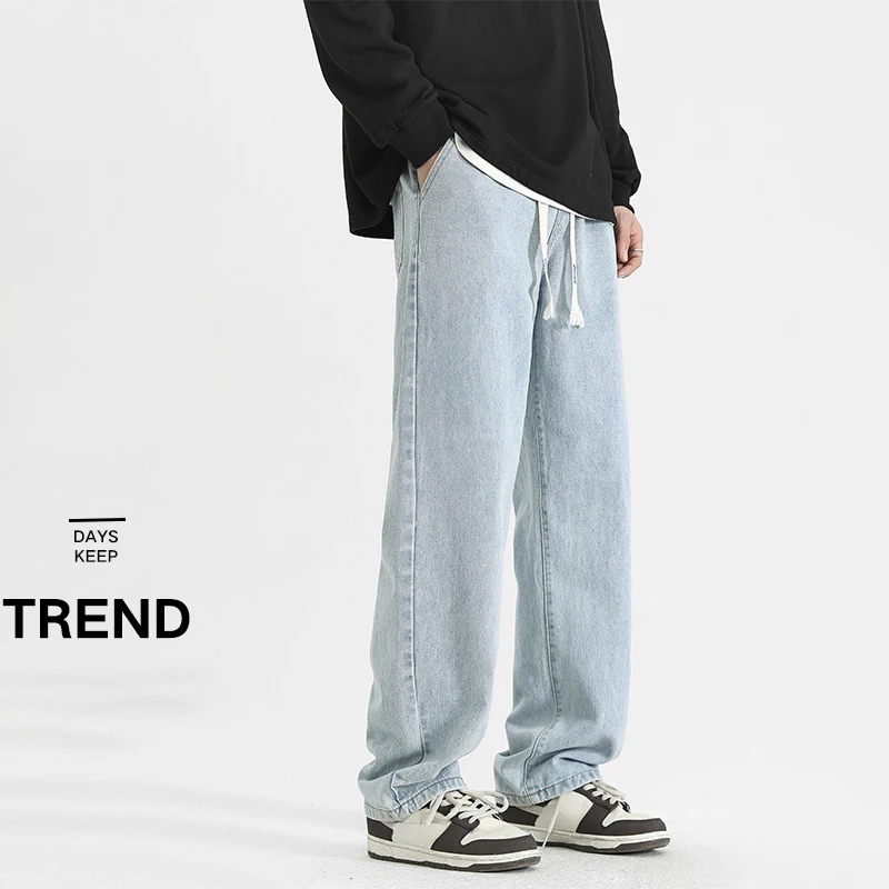 Men's Solid Color Versatile Blue Jeans Korean Street Straight Denim Pants Man Basic Elastic Waist Drawstring Wide Leg Jeans Male