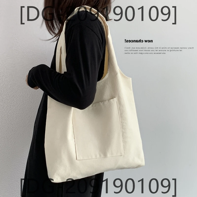 

2024 New Women Bag Fashionable and Soft _DG-209190109_