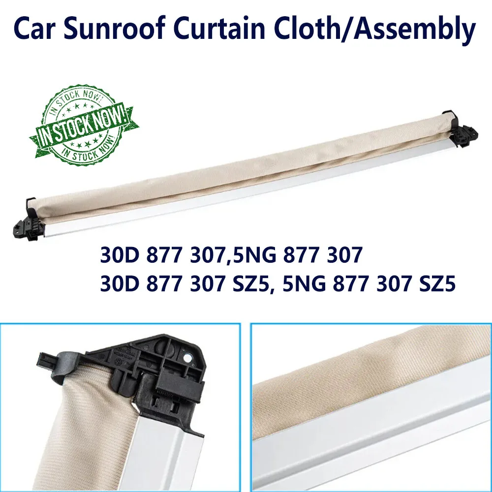 5NG877307SZ5 80D877307UJ8 Автомобильная панорамная электрическая занавеска на крышу и сборка 30D877307 для Skodaa Kodiaq V-W Teramont Tiguann