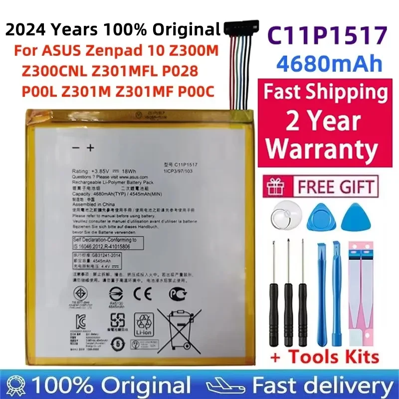 New High Quality 4680mAh Battery C11P1517 For ASUS Zenpad 10 Z300M Z300CNL Z301MFL P028 P00L Z301M Z301MF P00C Phone Batteries