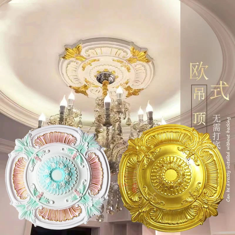 Decorative Pendent Lamp Ceiling Plate Panel Chandelier Ceiling Rose Droplight Decoration Rosette PU Moulding Medallion