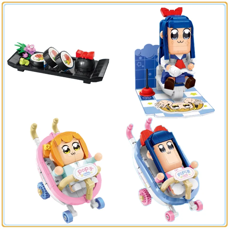 POP TEAM EPIC Daily Assembling Building Blocks baby carriage Series Figure Model Ornaments Funny Toys Collection Gift