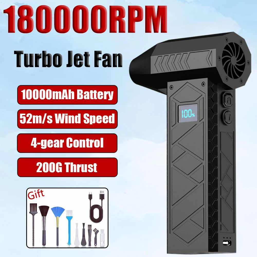 180000RPM Mini Turbo Jet Fan Electric Air Duster Adjustable wind speed Turbo Violent Blower Rechargeable with Light Car Cleaning