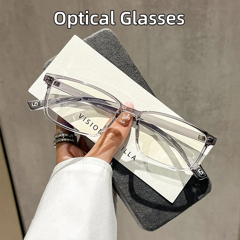 

Ultra Light Small Box Optical Glasses Men's Business High-end Minimalist TR High-definition Anti Blue Light Glasses Unisex
