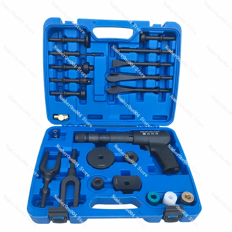 

Pneumatic Concrete Breaker Ball Joint Auto Repair Tool Remover Flat Point Chisel Plane Air Hammer kit Pneumatic Separating Fork