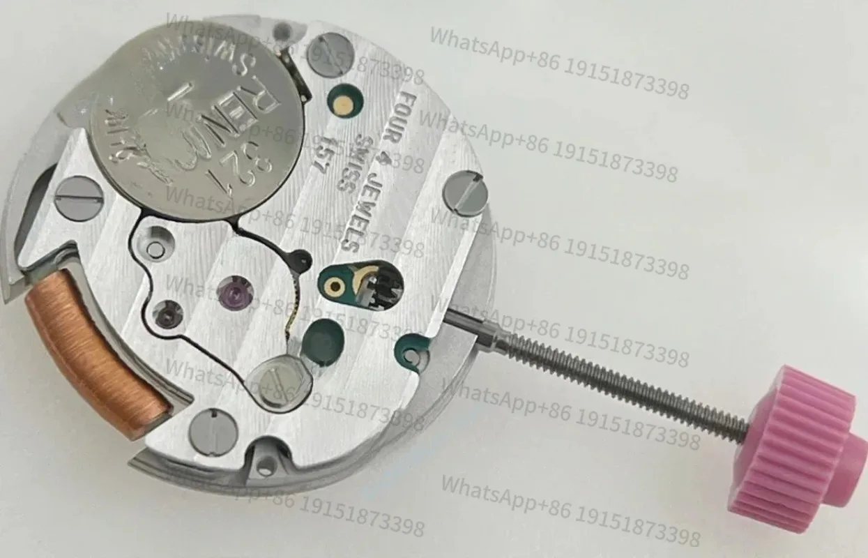 Watch Movement Part…