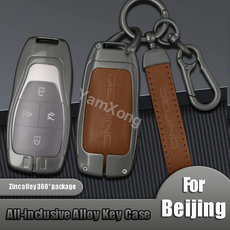 Alloy Remote Key Case Cover For 2023 Beijing X7 Key Case BJ60 BJ40 F40 u5 plus Smart Keyless Decration case Car Accessories