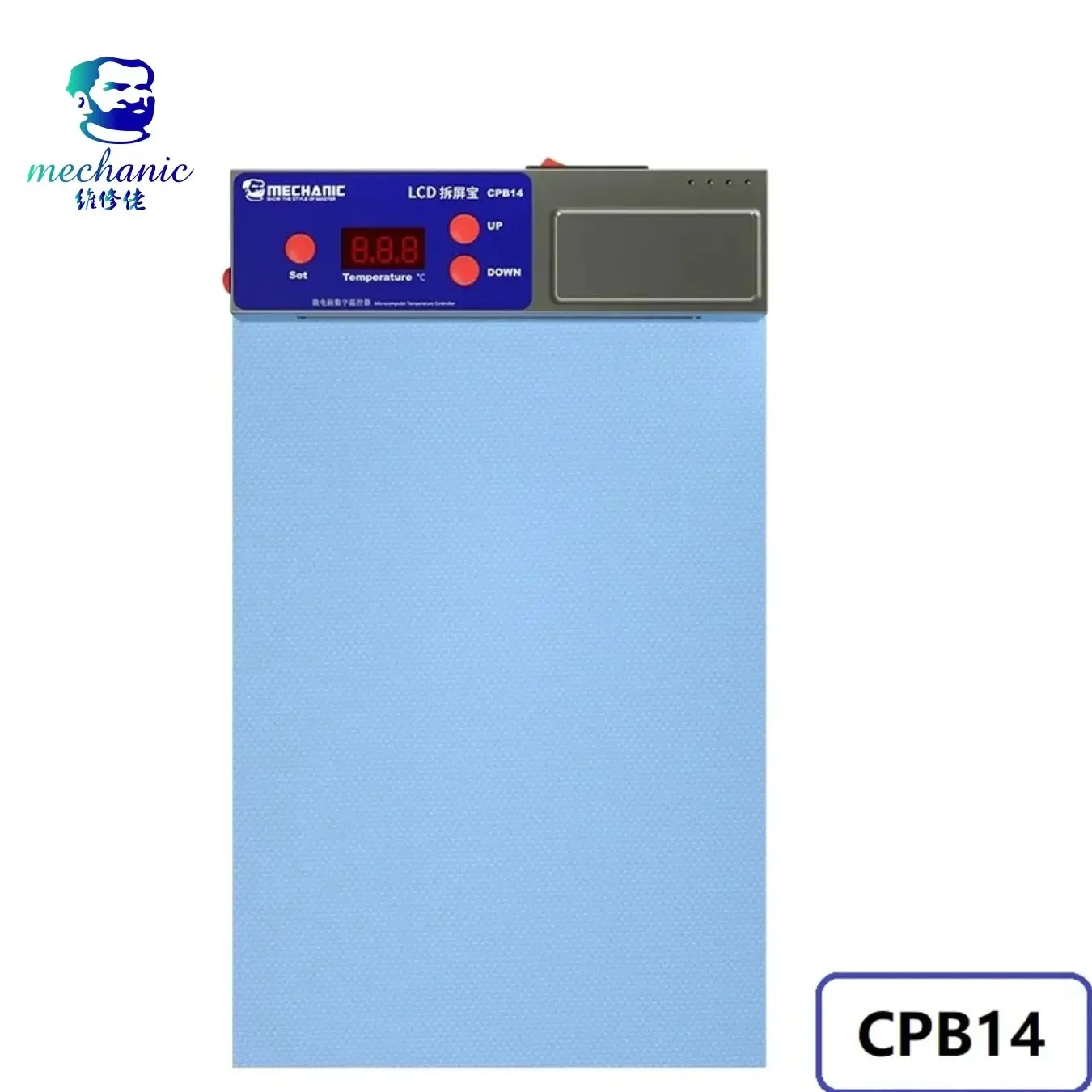 MECHANIC CPB14 14-inch LCD ScreenSeparator LED Dust Detection Light Double Layer Fast Heating Silicone Pad Phone Repair Tool NTY