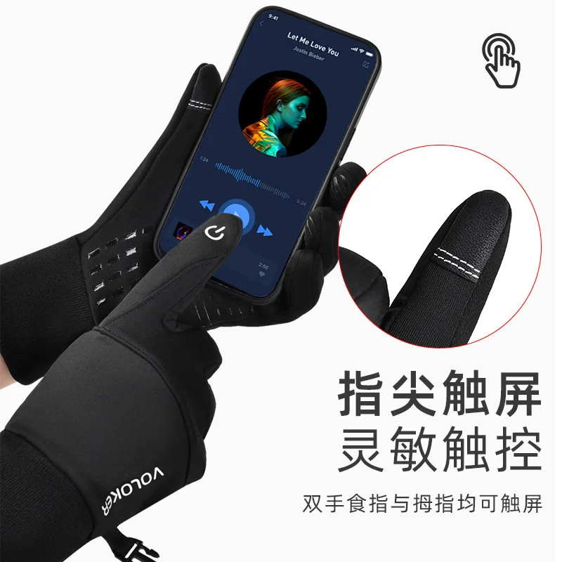 Women's Winter Cycling Gloves, Warm Gloves for Riding, Windproof and Cold-Proof, Touchscreen Ski Gloves