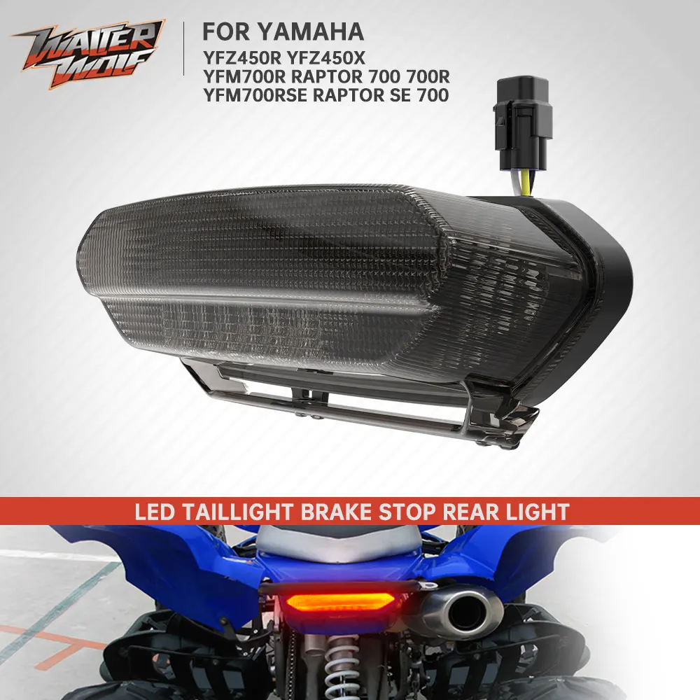 

YFZ450R YFZ450X Светодиодный задний стоп-сигнал для Yamaha YFM700R YFM 700R 700RSE Raptor 700 700R SE 700 2006-2025 Задние ходовые огни