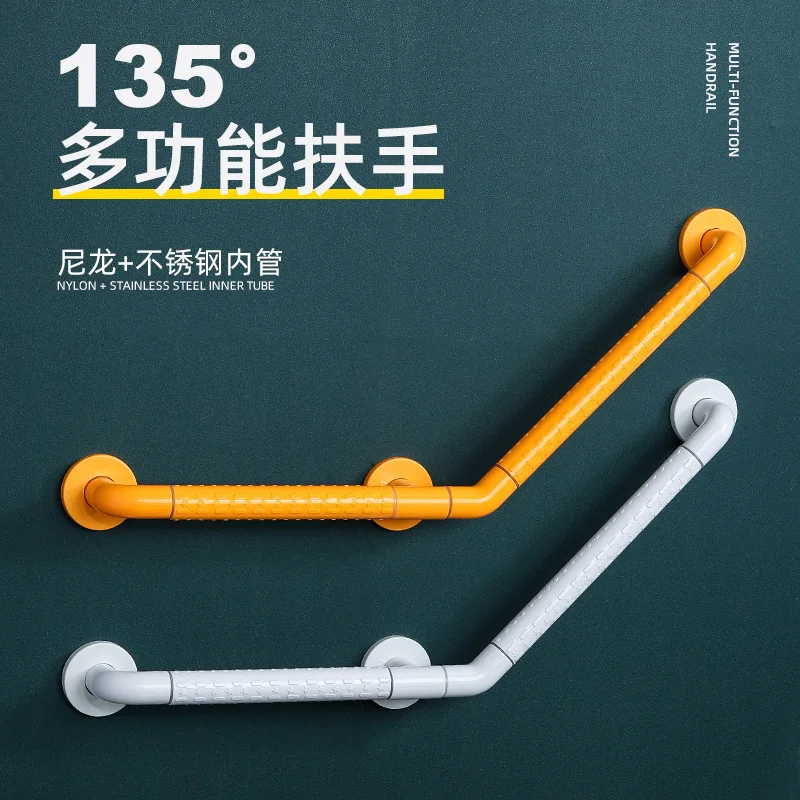 Toilet Handrail Elderly Non-slip Accessible Safety Handle Bathroom Toilet Stainless Steel Handle
