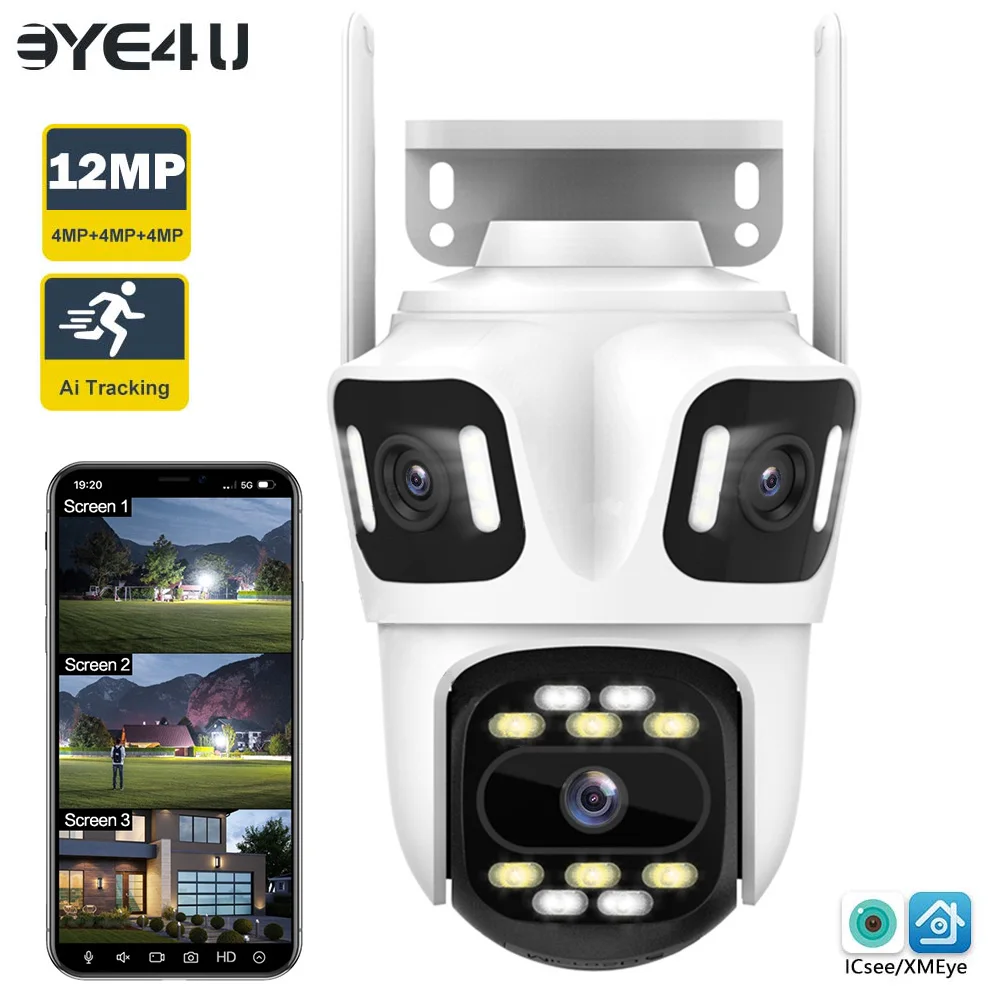 6K 12MP Wifi Camera… - image