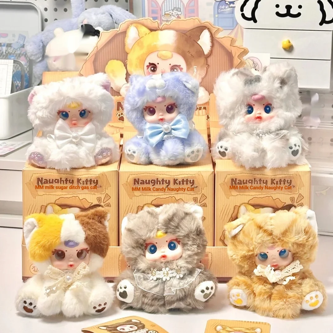 

New MM Milk Candy Naughty Cat Blind Box Figurine Adorable Plush Toy Bag Charm Decorative Ornament for Valentine's Day Gift