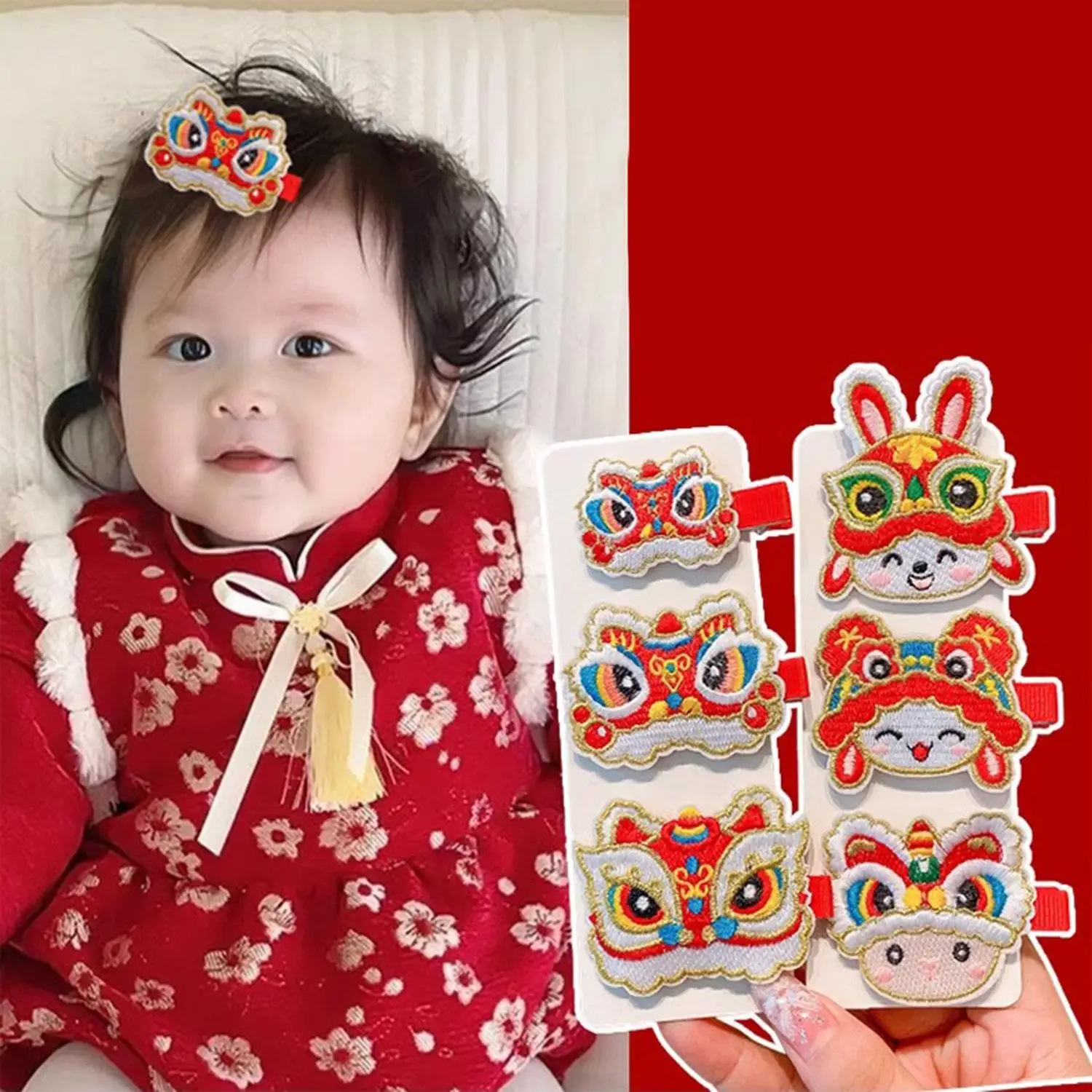 

2025 New Year Embroidery Hairpin Girls Cute Lion Side Clip Cute Kids Hair Ornament Chinese Style Red Hair Clips Headwear