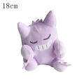 Gengar Durmiendo 18cm