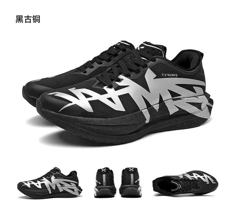 Herren-Laufschuhe mit Luftpolster, Jogging-Schuhe mit Carbon-Platte, Marathon-Sportschuhe, atmungsaktiv, leicht, Damen-Freizeitsneaker mit rutschfester Sohle – Detail 29