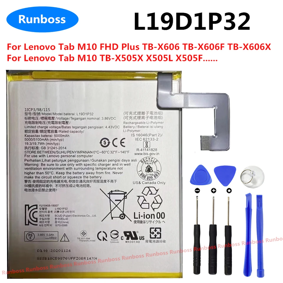新しい高品質 5100mAh L19D1P32 バッテリー Lenovo Tab M10 FHD Plus