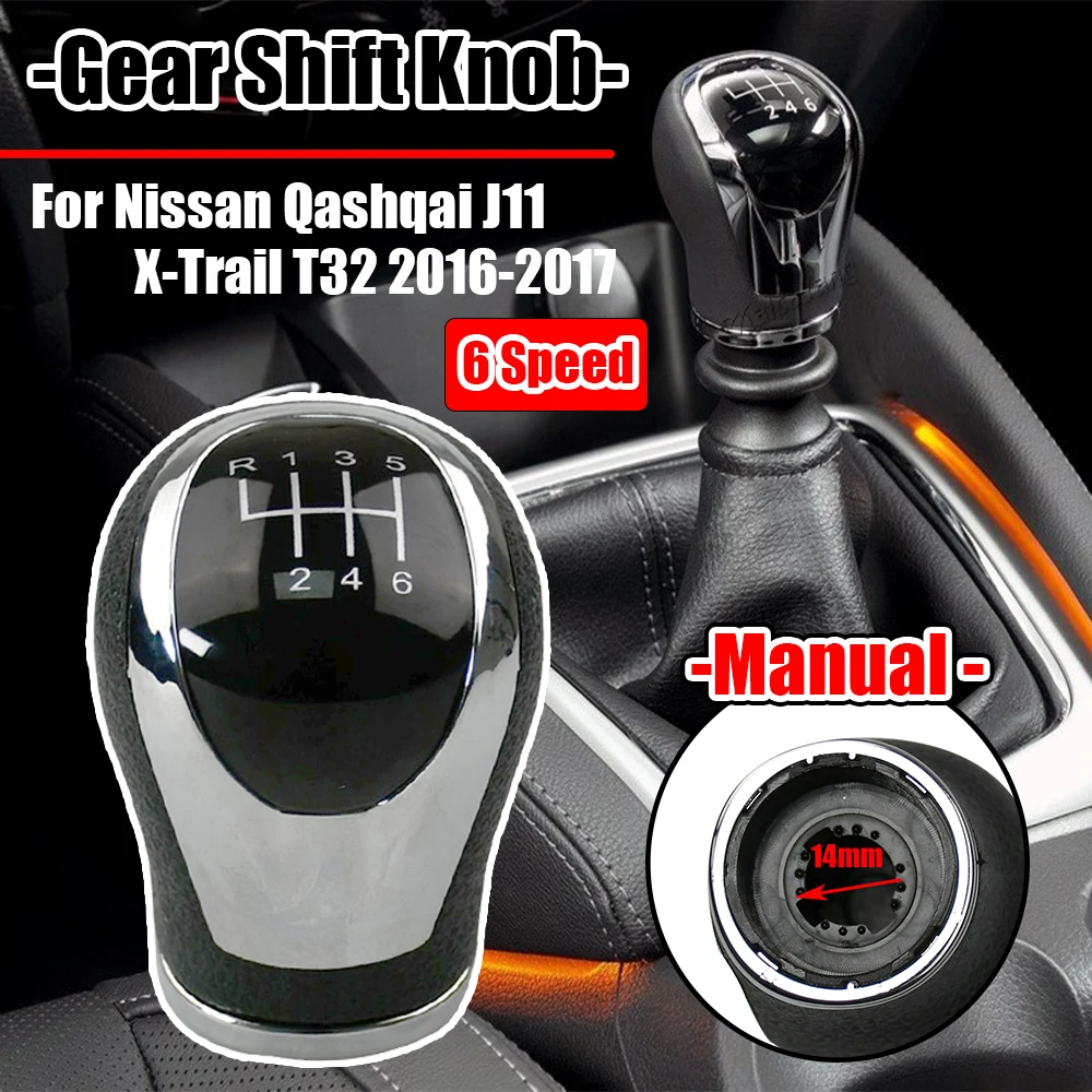 Car Gear Shift Knob…