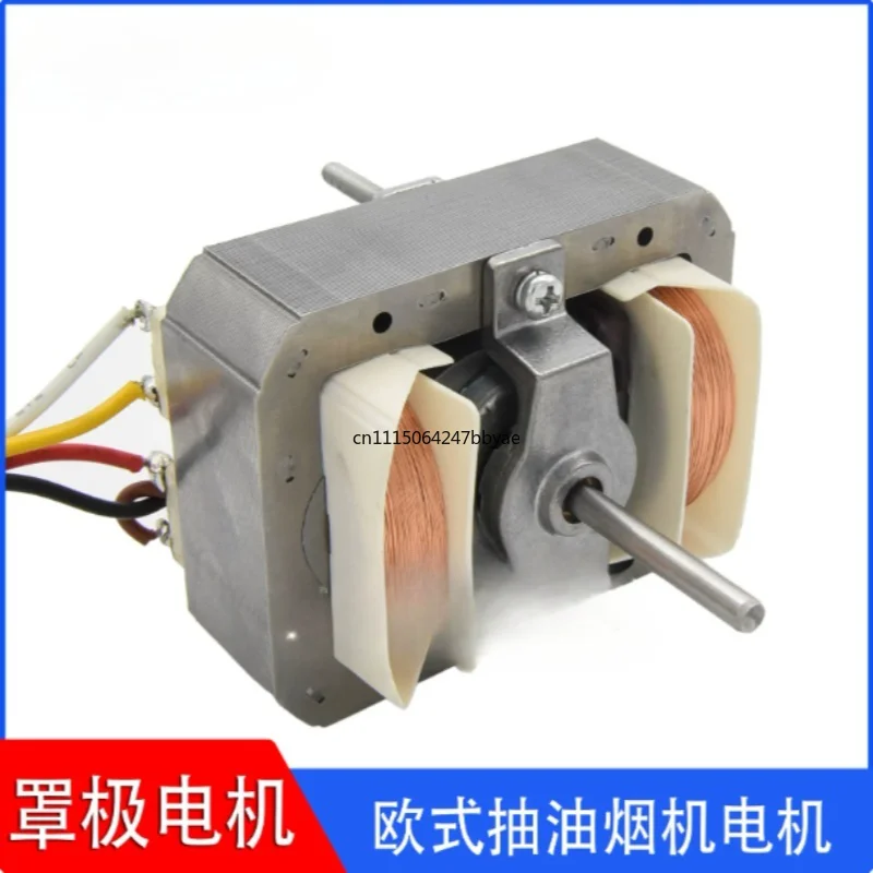 For YJF6825 YJF6830 YJF6840 220V 50Hz CCW Range Hood Fan Motor Replacement for Oven Air Fryer