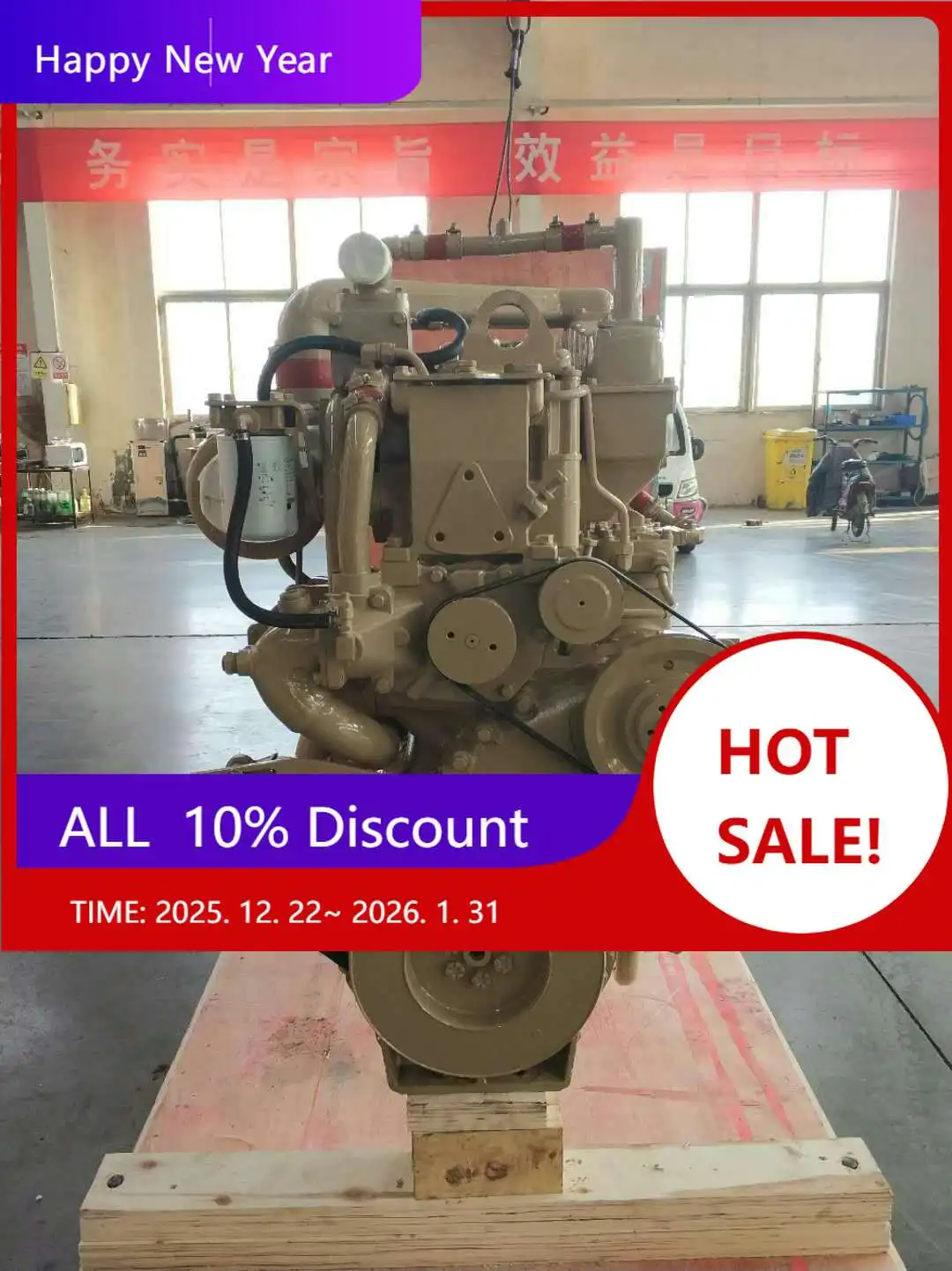

【2025】NTA855 Marine Motor 450hp NTA855-C450 Complete Engine For Engineering Machinery
