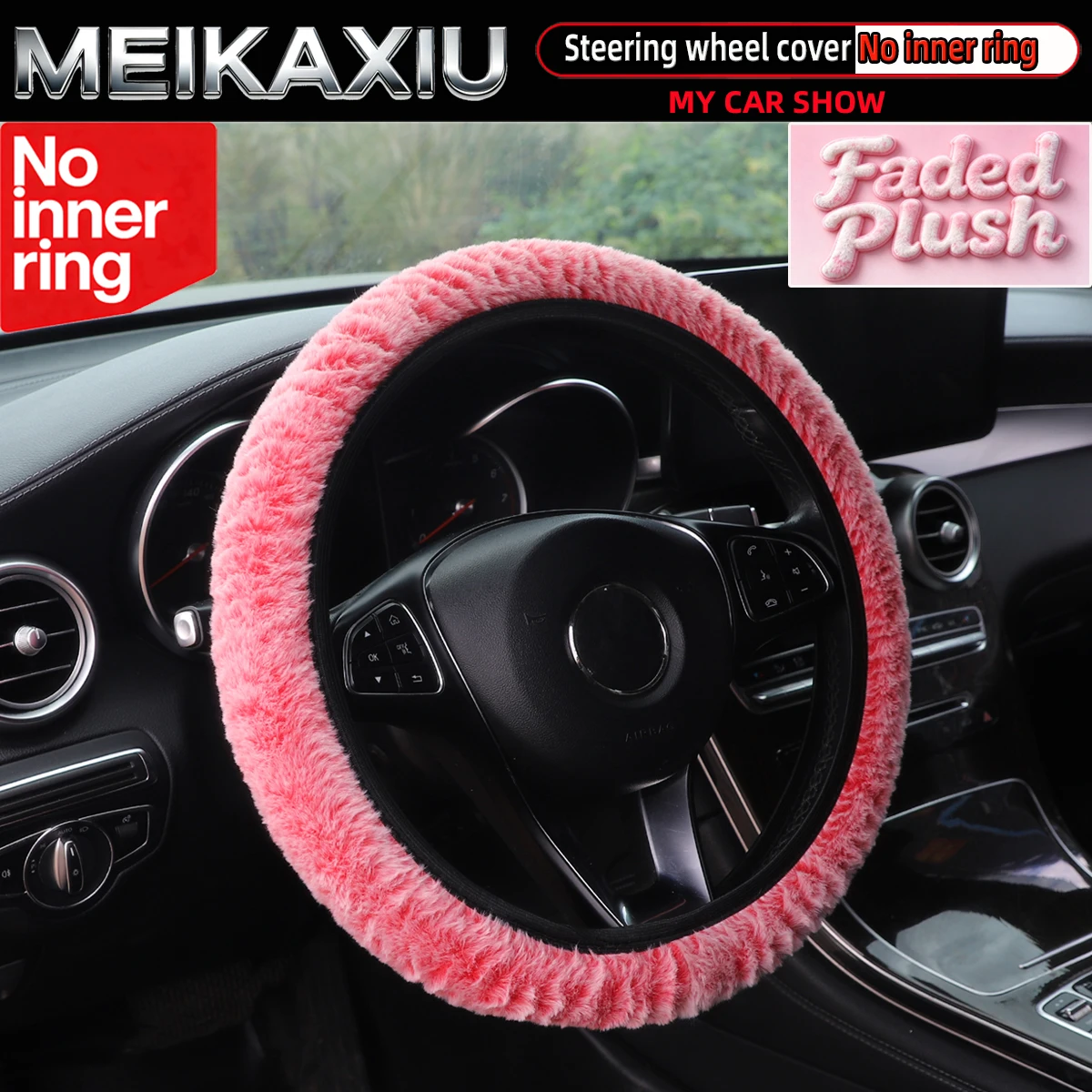 Winter artificial fur fading short-haired plush car without inner ring steering wheel cover car decorative items women's