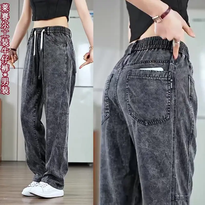 Jeans Men Italy Luxury 2026 New Summer Lyocell Ultra-thin Snowflake Jeans Men's Brand Vertical Large Size Wide Leg Pants