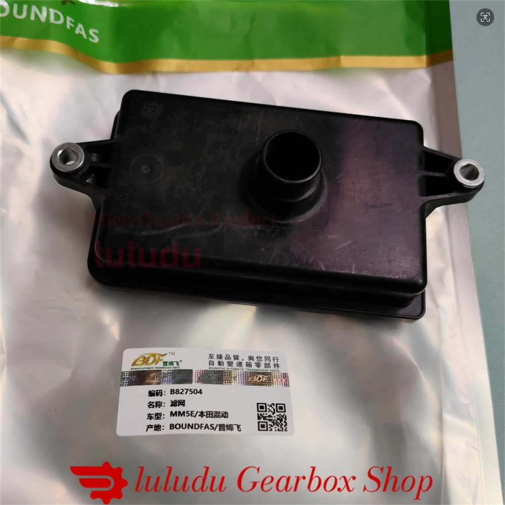 

Совершенно новый MM5E подходит для автозапчастей гибридного фильтра Honda.