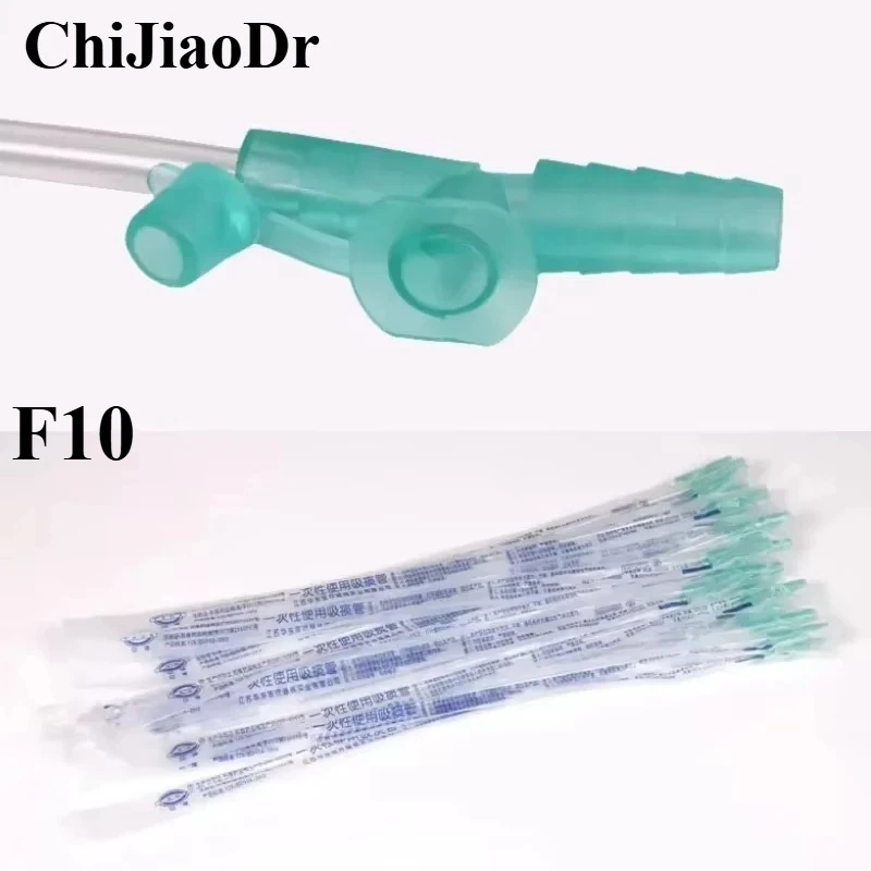 

F10 F12 F14 F16 Children's Manual Sputum Aspirator 100PCS Medical Oral Aseptic Sputum Aspiration Catheter for Home Use